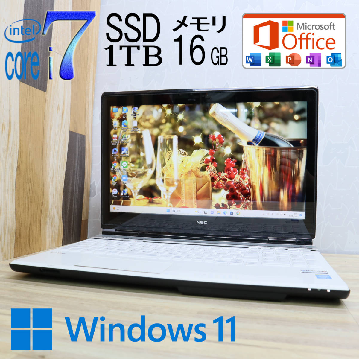 なんと SSD1TB メモリ16GB 超 YAMAHA 最上級4世代4コアi7 LL750R Core