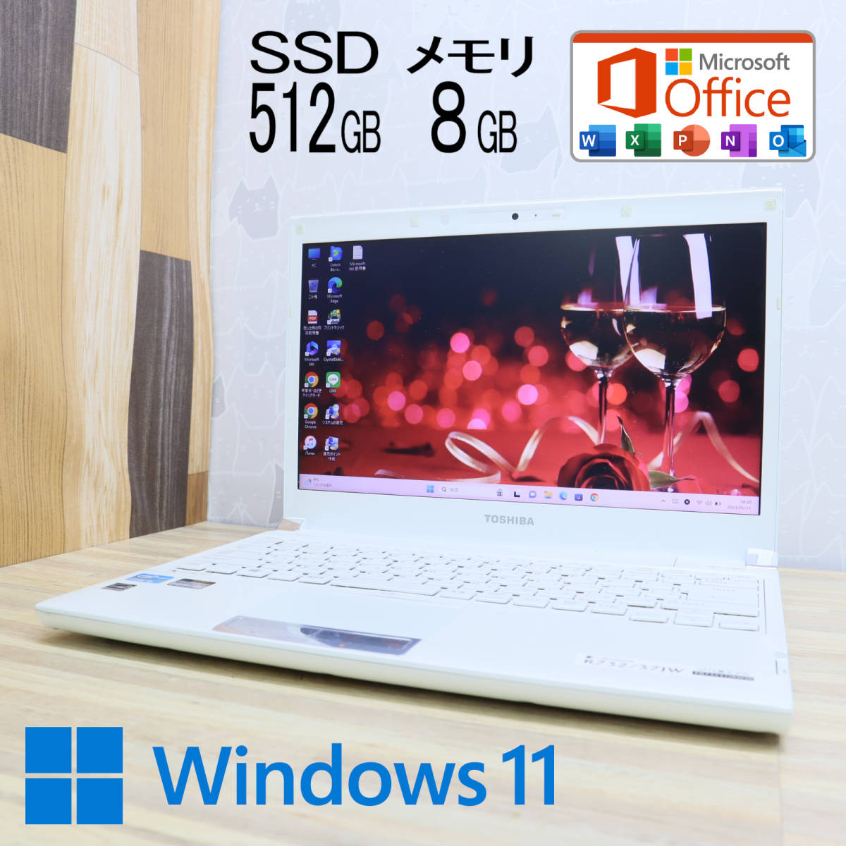 新色 ソニー 3世代Core-i5 Win11 新品SSD512GB メモリ8GB sdspanama.com
