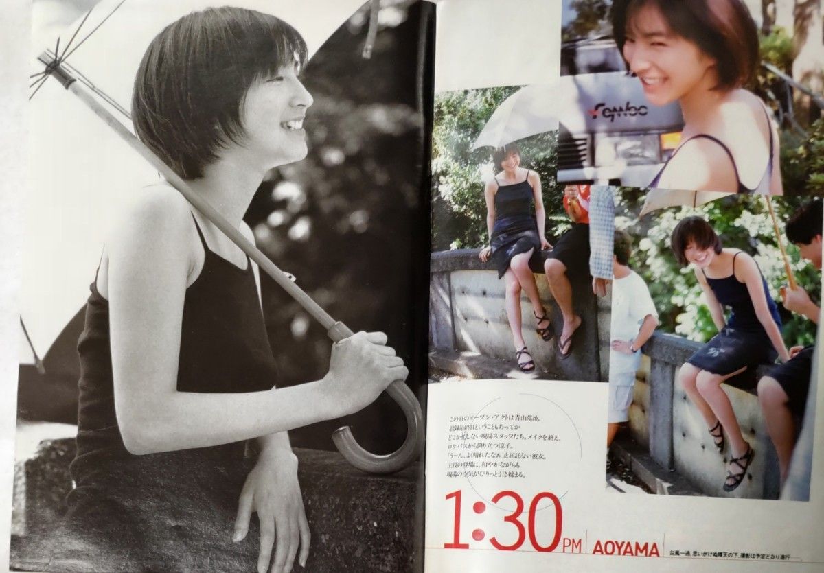 週刊プレイボーイ 1998年10月20日 No.42 表紙：広末涼子、お宝（HIP折込みポスター）菊川怜、長坂きみえ