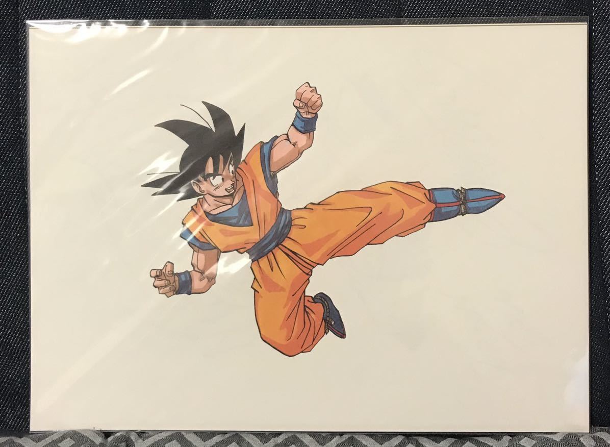 送料無料 ドラゴンボール 孫悟空 複製原画 鳥山明 複製原稿 送料無料 ドラゴンボール 孫悟空 複製原画 鳥山明 複製原稿