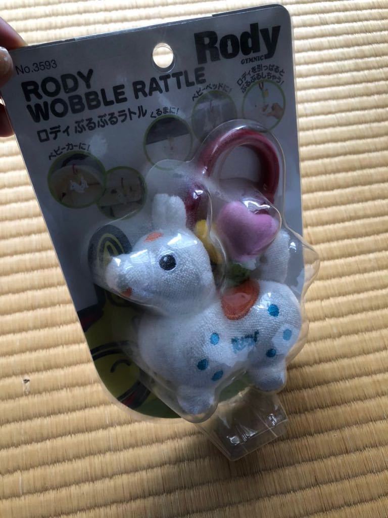 rody bulb ru Anpanman bell 3 piece . child newborn baby toy Marie mirror other toy goods for baby roti car stroller . attaching .