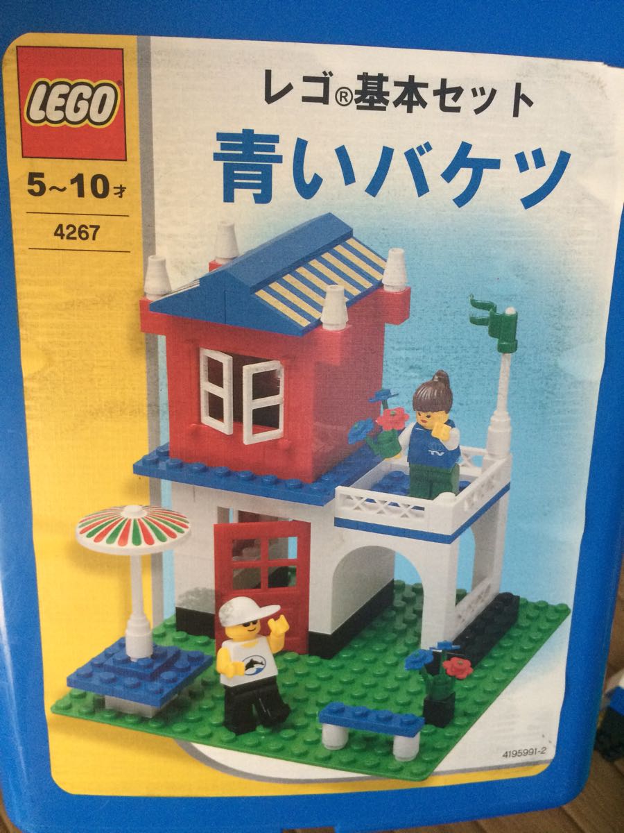 Yahoo!オークション - ☆レゴ LEGO☆青いバケツ☆部品は欠けてる物が