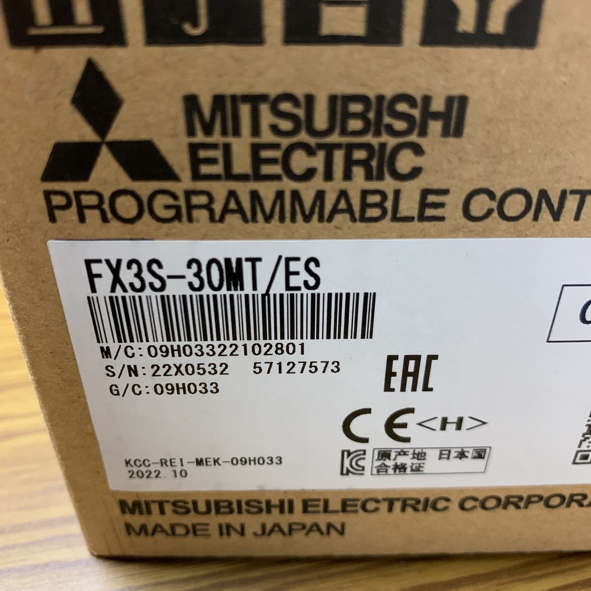 ミツビシ　三菱電機 シーケンサ FX3S-30MT/ES 新品未使用品 2個セット_画像2