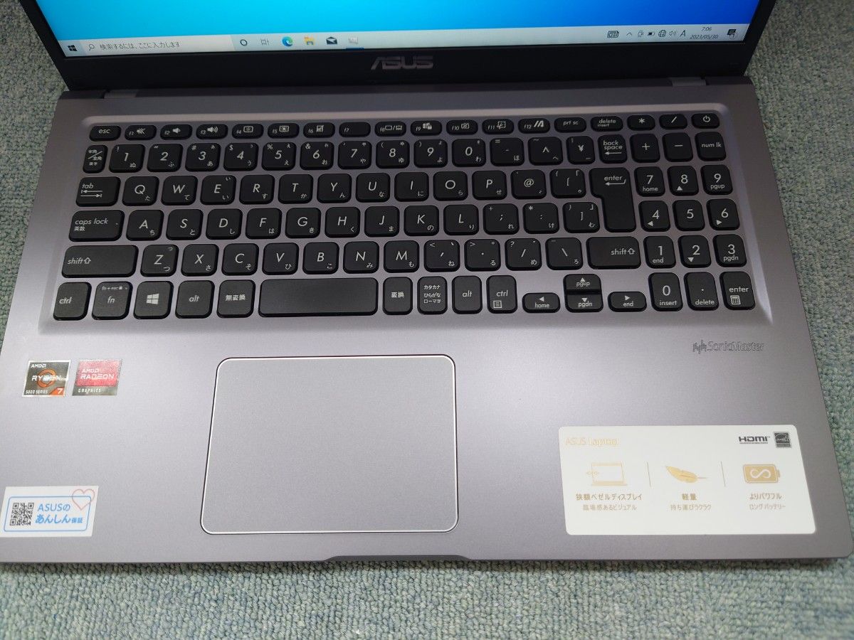Asus vivobook M515U/Ryzen 7 5700U/ゲーミング Asus vivobook M515U/Ryzen 7 5700U/ゲーミング