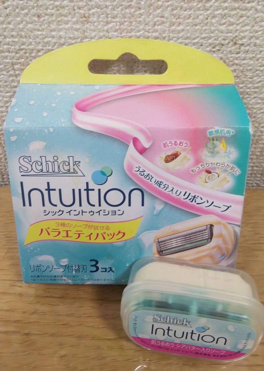 94%OFF!】 シック イントゥイション 肌うるおう tessiturasdenos.com.br