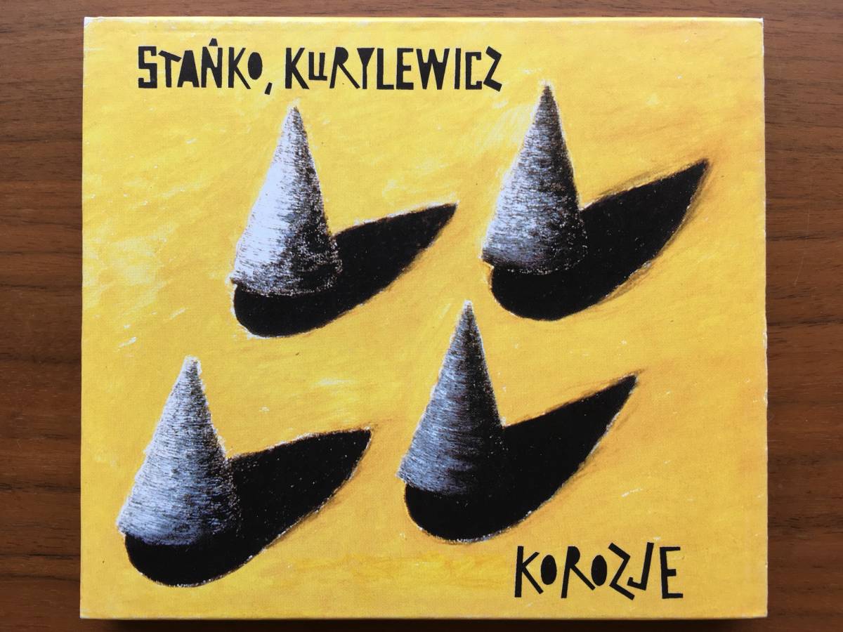 廃盤 美品 Tomasz Stanko, Andrzej Kurylewicz KOROZJE CD 1st Edition スリップケース付 / Avant-Garde Jazz_画像1