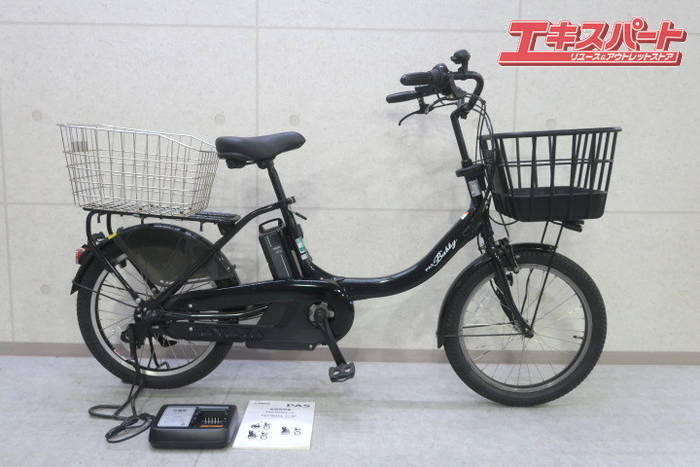 ヤマハ PAS Babby XL PA20BXL 電動アシスト自転車 - 電動アシスト自転車