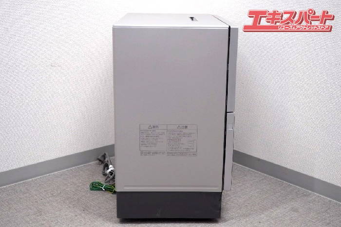 パナソニック Panasonic 電気食器洗い乾燥機 NP-TZ300-S 2021年製 戸塚