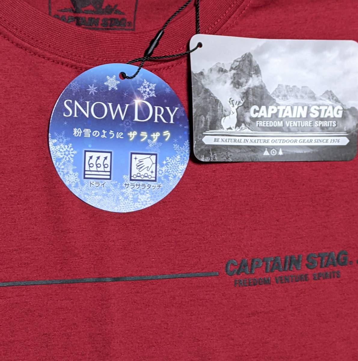 CAPTAIN STAG　キャプテンスタッグ　鹿番長 　Tシャツ　LLサイズ　　色:レッド　　C2125_画像5