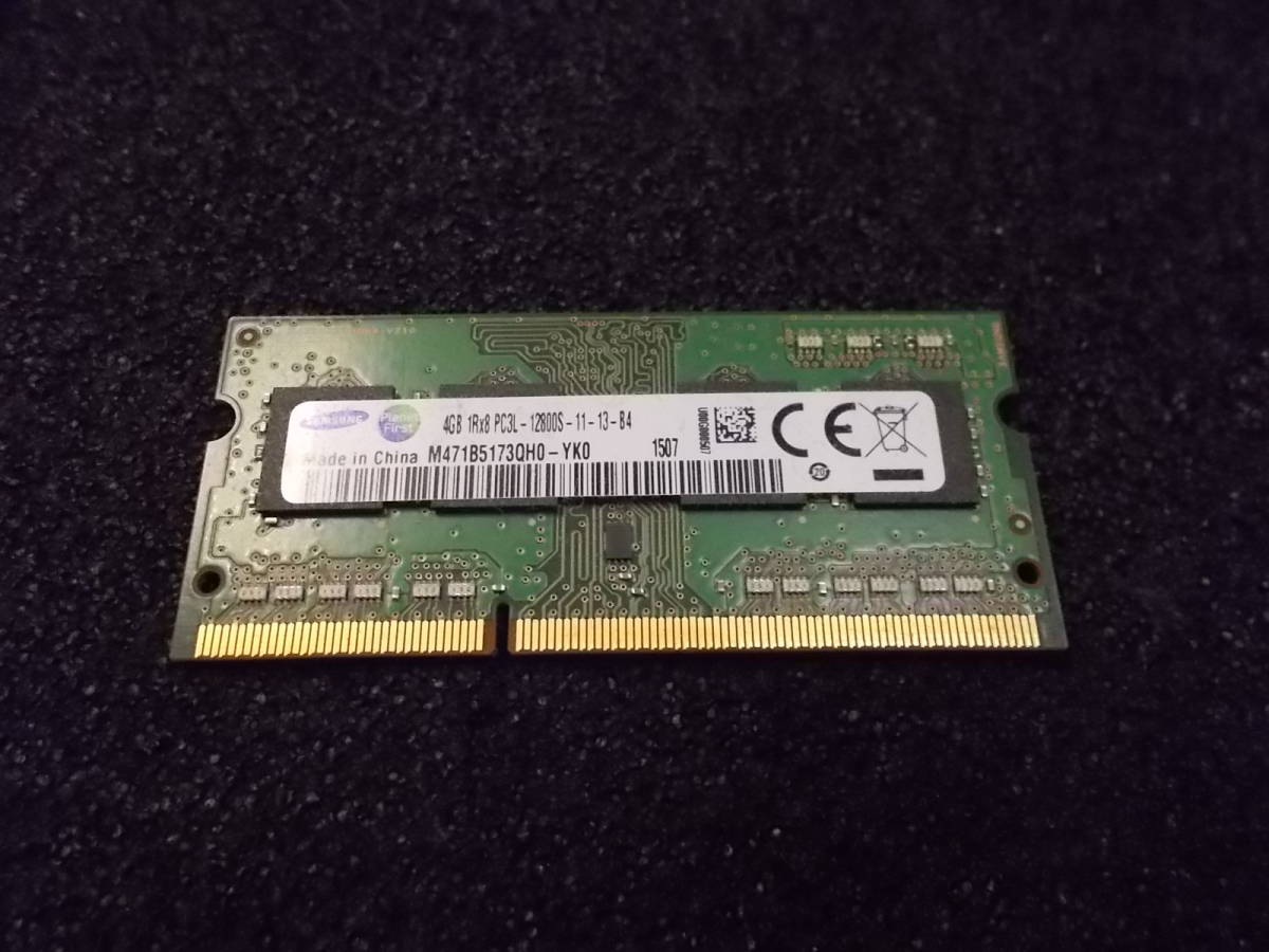 新品□送料無料□ サムスン PC3L-12800S 4GB×1 ノートPC用メモリ nmef.com