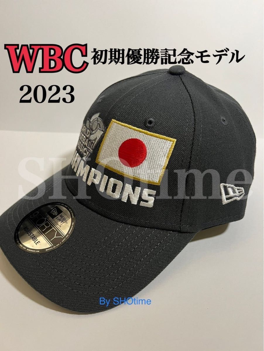 【直ぐに発送可】WBC 優勝キャップ NEWERA MLB公式キャップ 2023 正規品海外限定　侍ＪＰ着用帽子 &ミニヘルメット