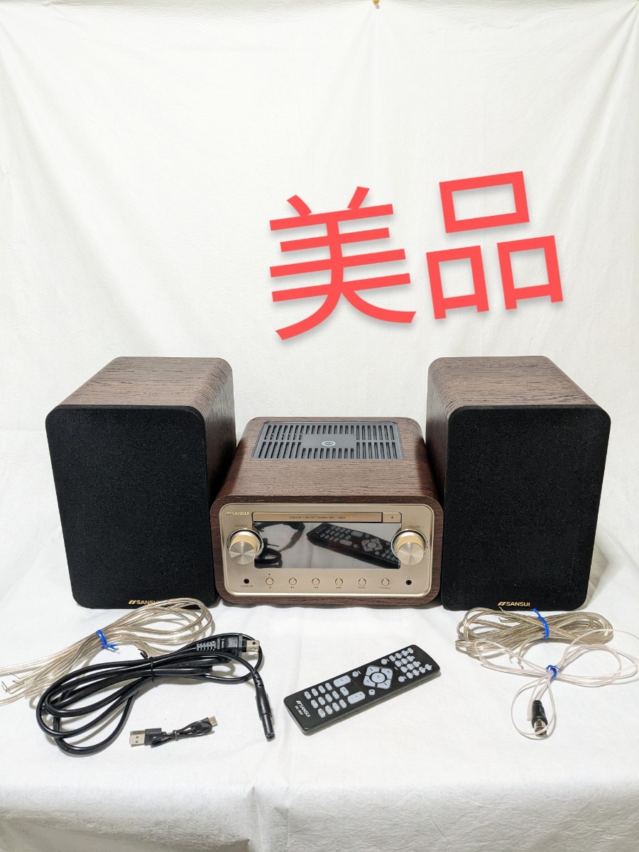 美品・動作品】SANSUI SMC-300BT サンスイ Bluetooth ステレオシステム