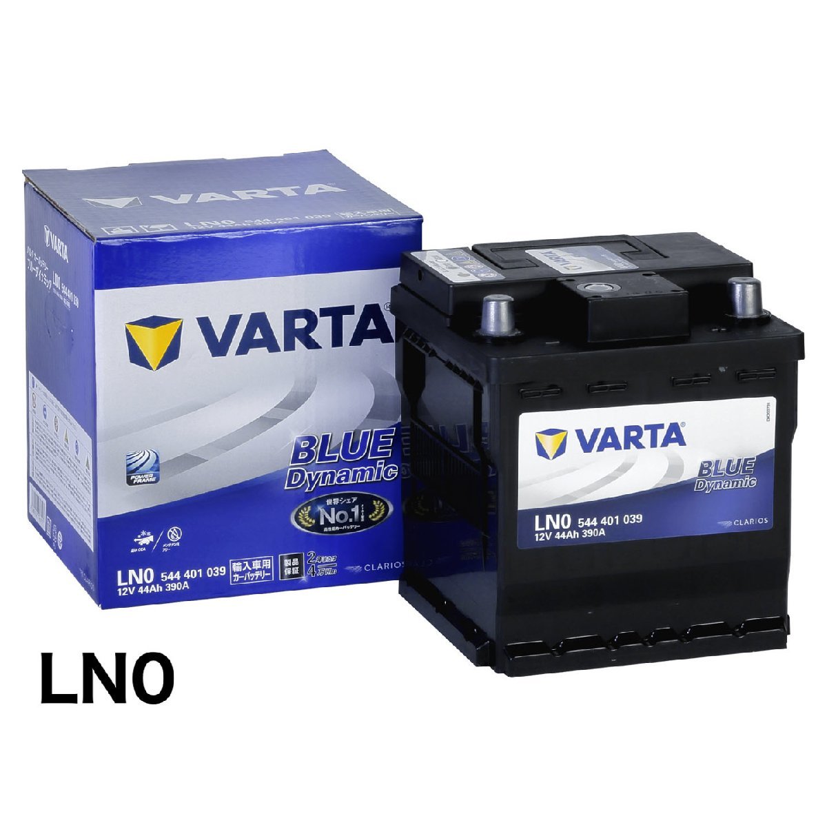 ヤリスクロス MXPB10 MXPB15 バッテリー VARTA BLUE Dynamic バルタ ブルーダイナミック LN0 44Ah B36 544401039_画像1