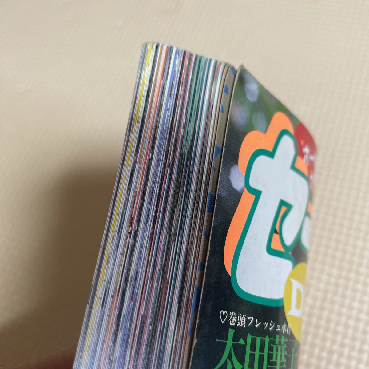 セーラーメイトDX 台風クラブ増刊号 スク水 セーラー服 1990年5 セーラーメイトDX 台風クラブ増刊号 スク水 セーラー服 1990年5