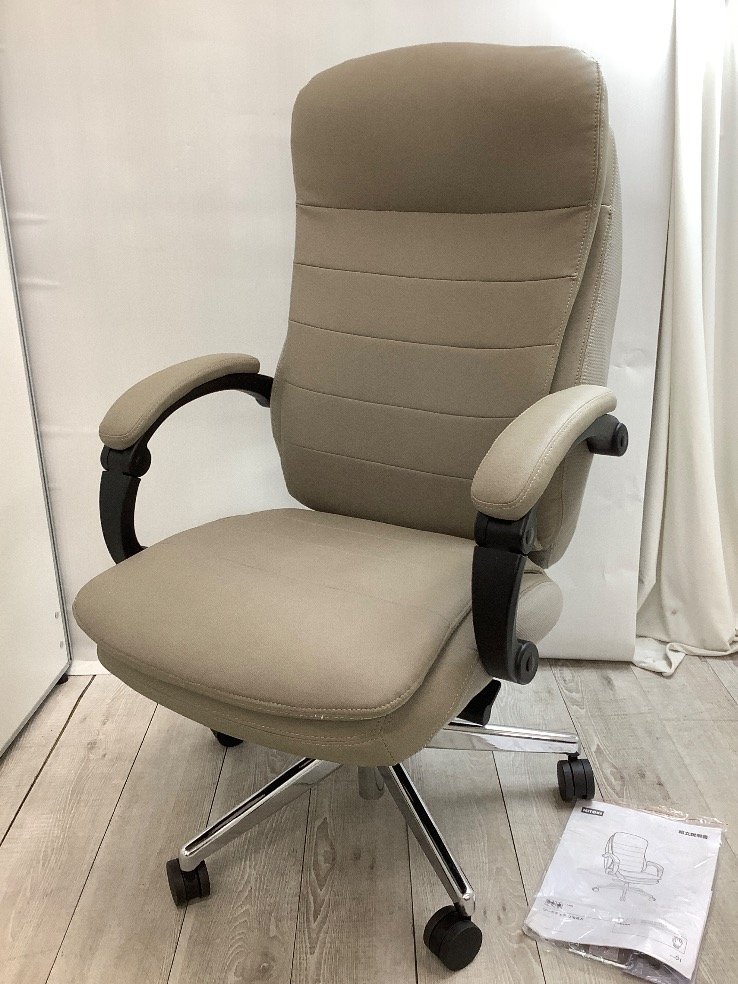 ニトリ ワークチェア リカルド ハイバック ACBF 品(その他)|売買され