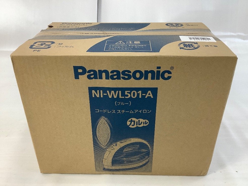 Panasonic NI-WL501