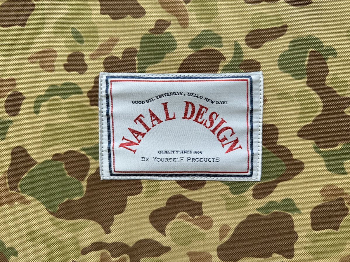 NATAL DESIGN×PEREGRINE FURNITURE×BALLISTICS ECDYSIS BENCH ネイタル