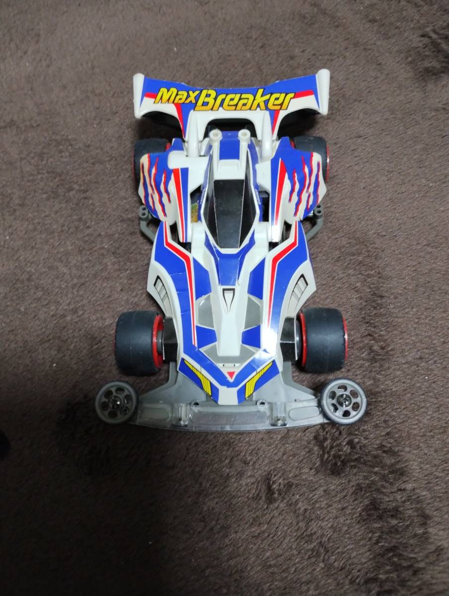 TAMIYA ミニ四駆　MAXbreaker SUPERFM 2個　完成品　中古　1円開始_画像3