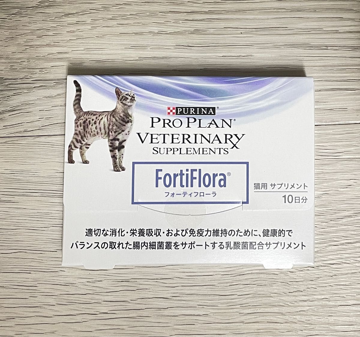 ピュリナ プロプラン 猫用 フォーティフローラ - ペット用品