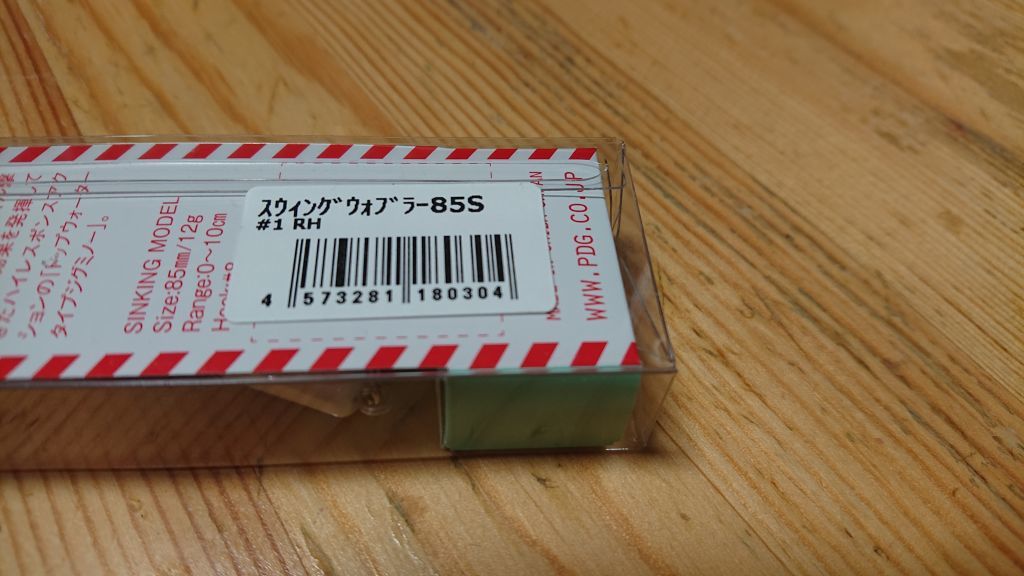 item_image_5