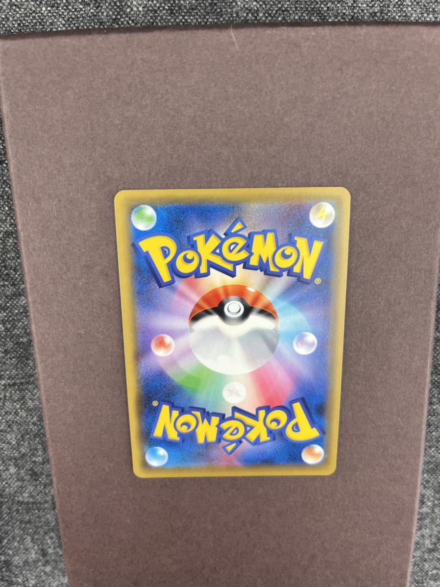 メイ SR ポケモンカード ポケカ ドリームリーグ | normanhubbard.com