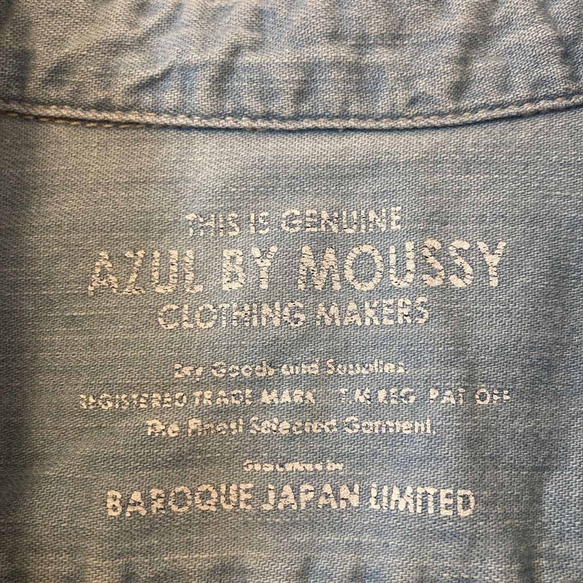 AZUL BY MOUSSY デニムチュニックシャツ ライトブルー レディースSサイズ　 デニムシャツ　 長袖シャツ
