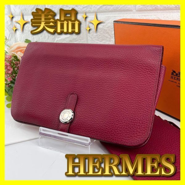美品】 HERMES ドゴン GM デュオ 長財布 トゴ ルージュグレナ 赤 www