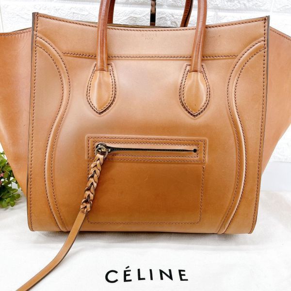 CELINE ラゲージ ファントム ミルクティーブラウン A4収納可能 大容量