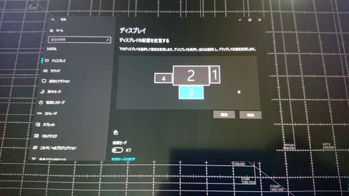 Wacom Cintiq Companion 2 Core i7 4558U 2.8GHz/16GB/256GB DTH-W1310