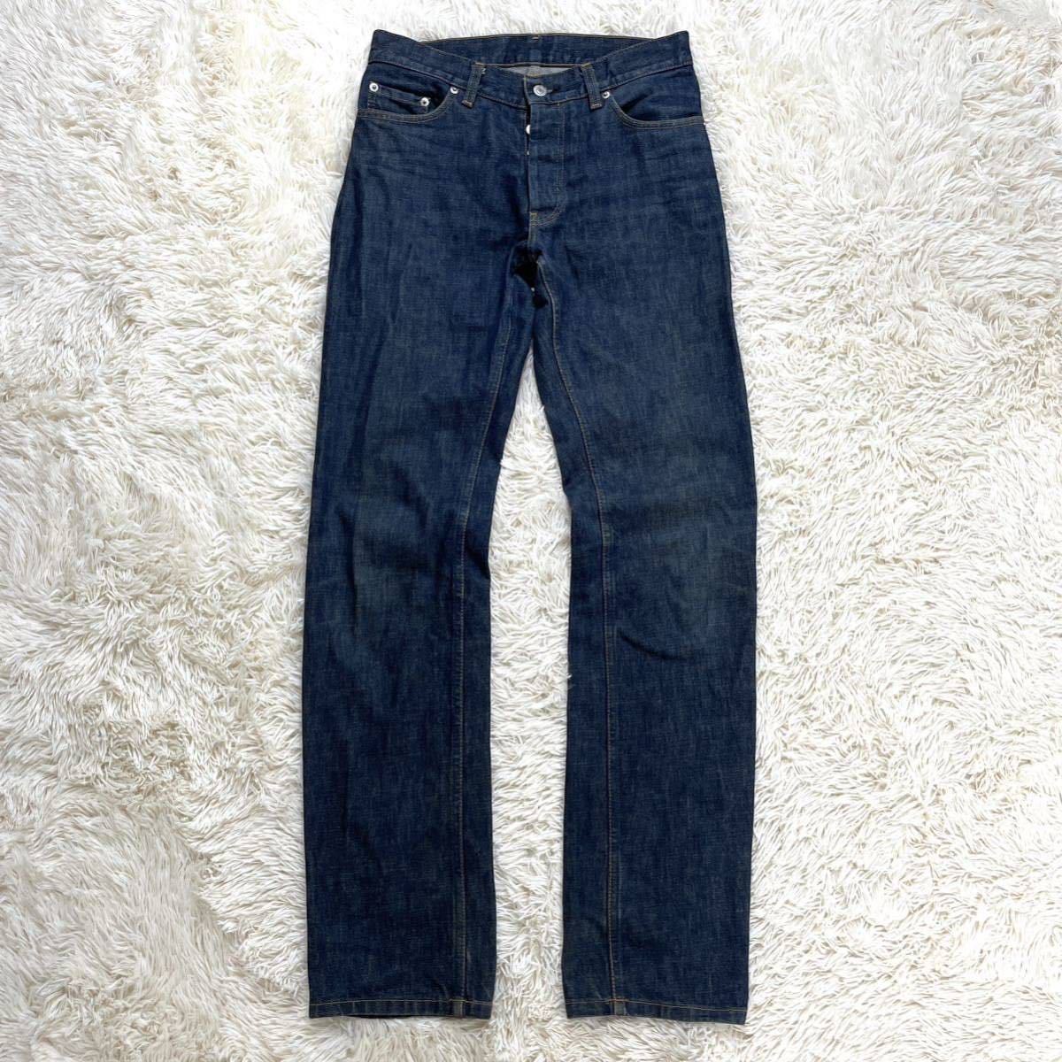 Yahoo!オークション - 【希少】 HELMUT LANG ヘルムートラング Yahoo!オークション - 【希少】 HELMUT LANG ヘルムートラング