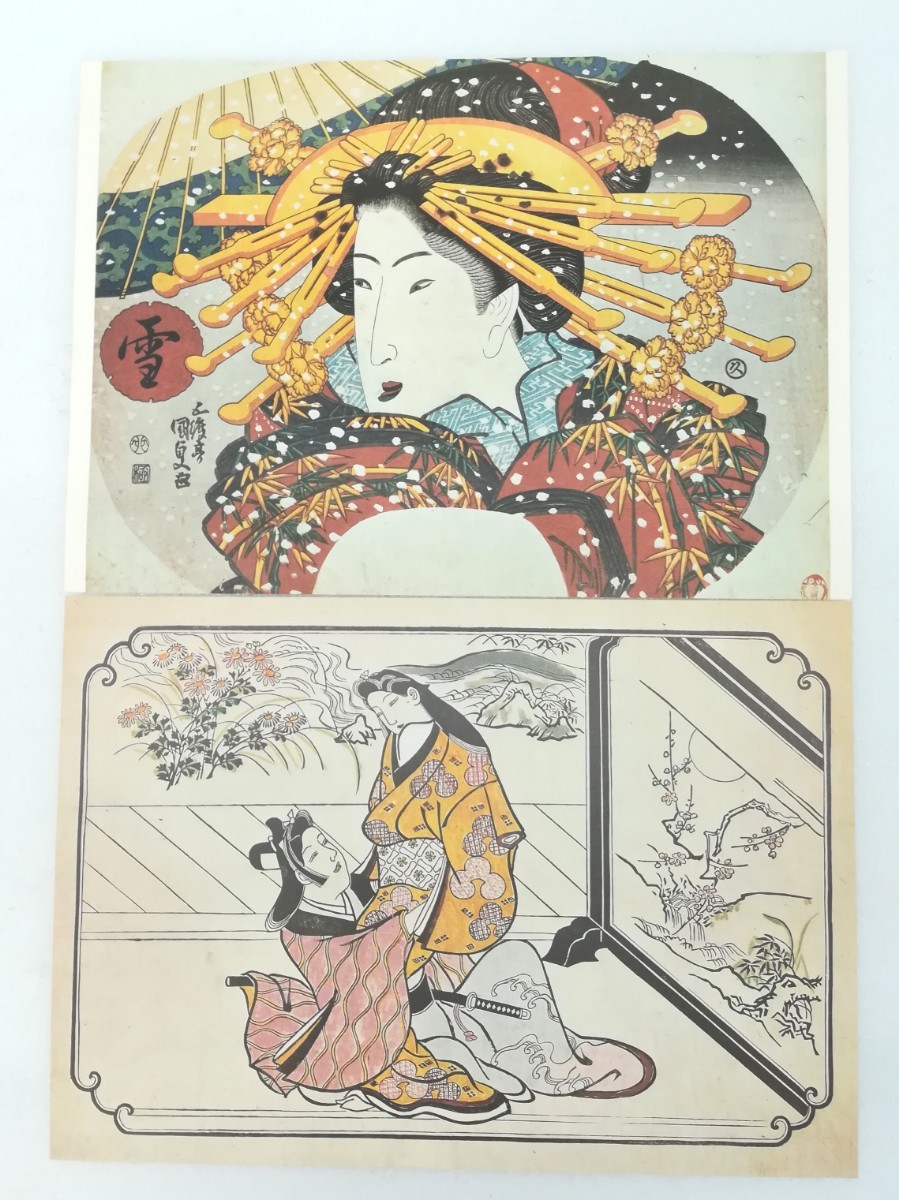 f1543/美人浮世絵名作選 版画 印刷 16枚まとめ 美人画 朝日新聞社 現状品 _画像7