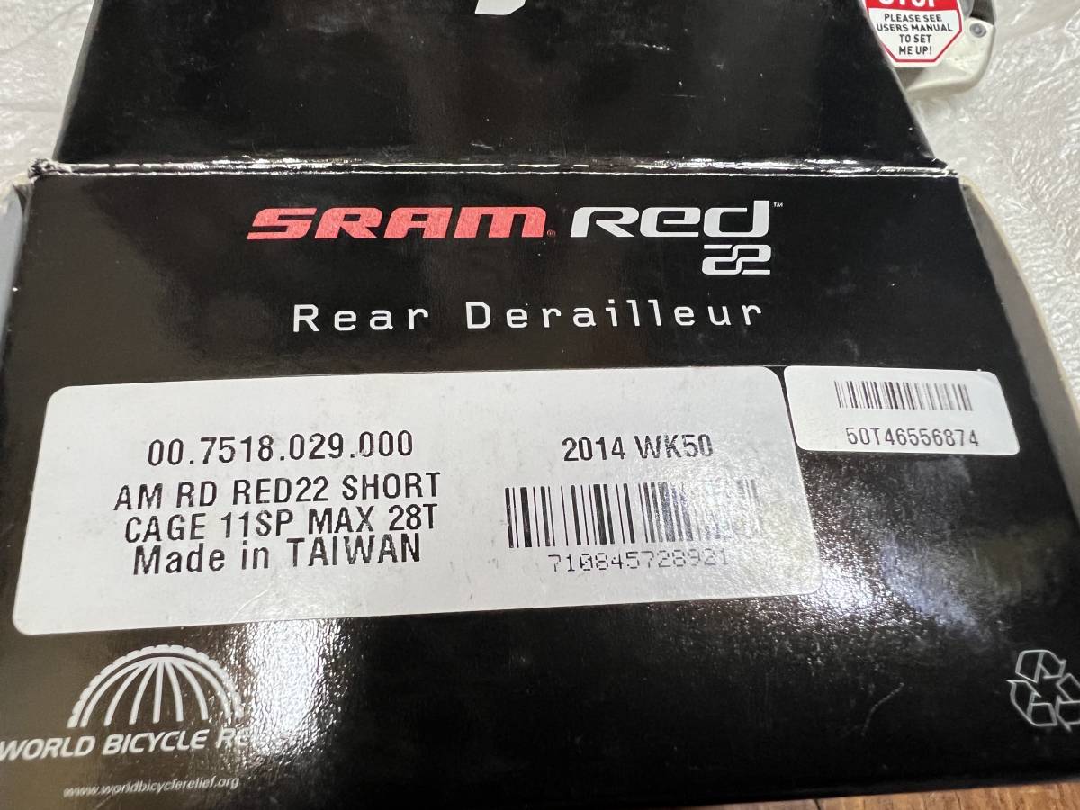 新品 SRAM RED 22 機械式 リアディレイラー 11s ショートケージ 新品 SRAM RED 22 機械式 リアディレイラー 11s ショートケージ