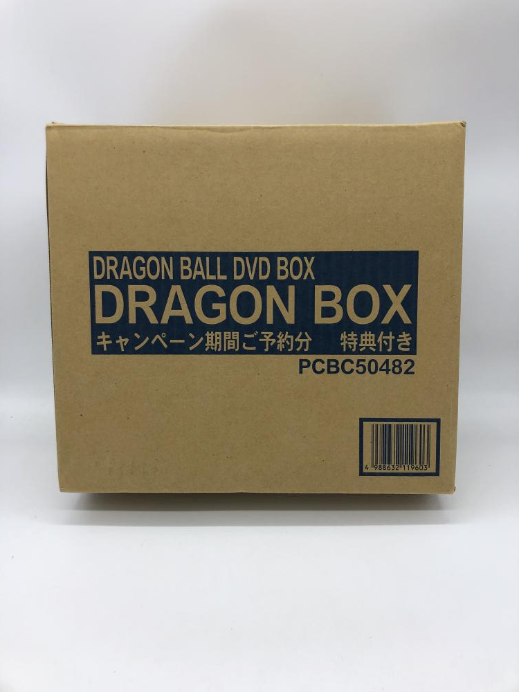 【中古】aniDVD）DRAGONBALL 1stシーズン DVD-BOX [240019005271]