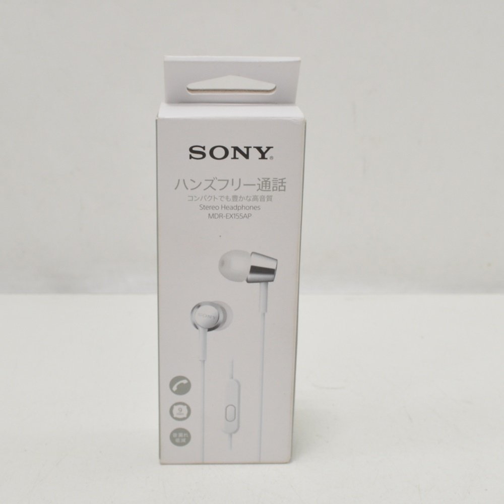 HO1 未使用品 SONY ソニー イヤホン MDR-EX155AP ホワイト【リモコン・マイク付き ハンズフリー通話】_画像1