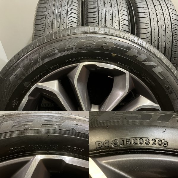 BS DUELER H/L 33 235/60R18】夏タイヤ【HONDA CR-V RT5