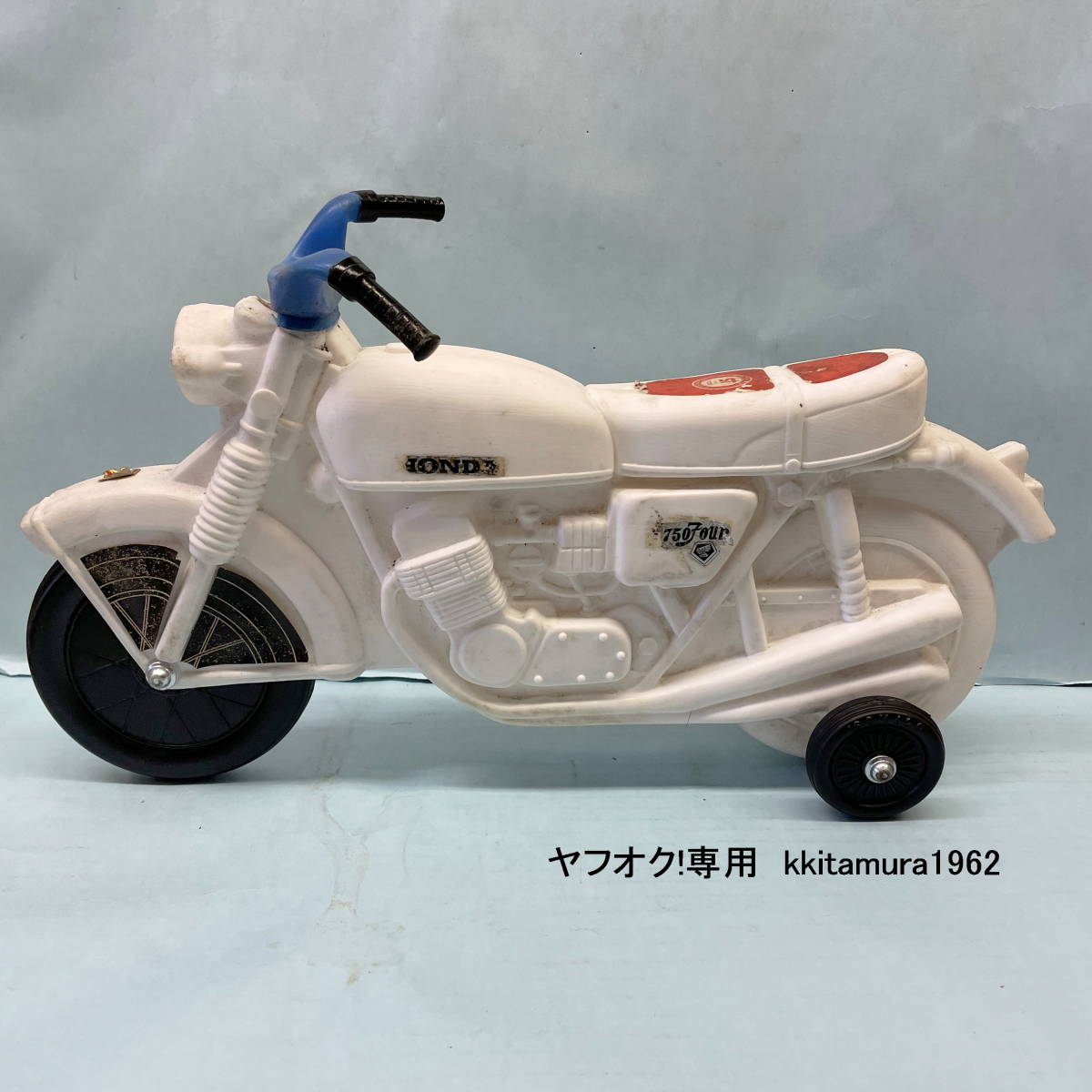売り切れ必至! □□ ポリ □□ 『 ホンダCB750 Four 』 ジャンク 未