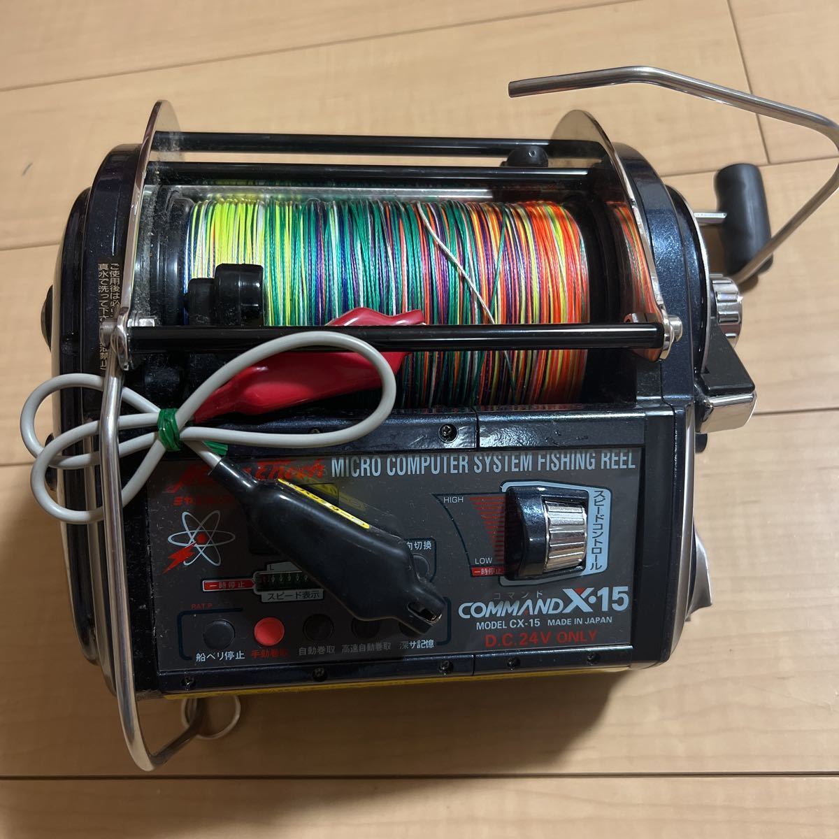ミヤマエ】 コマンド X-15 CX-15 12V ミヤエポック Miya Epoch ミヤマエ】 コマンド X-15 CX-15 12V ミヤエポック Miya Epoch
