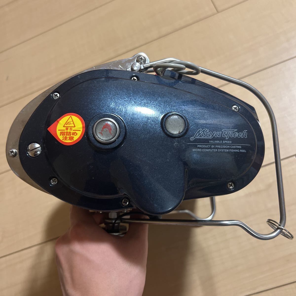 ミヤマエ】 コマンド X-15 CX-15 12V ミヤエポック Miya Epoch ミヤマエ】 コマンド X-15 CX-15 12V ミヤエポック Miya Epoch
