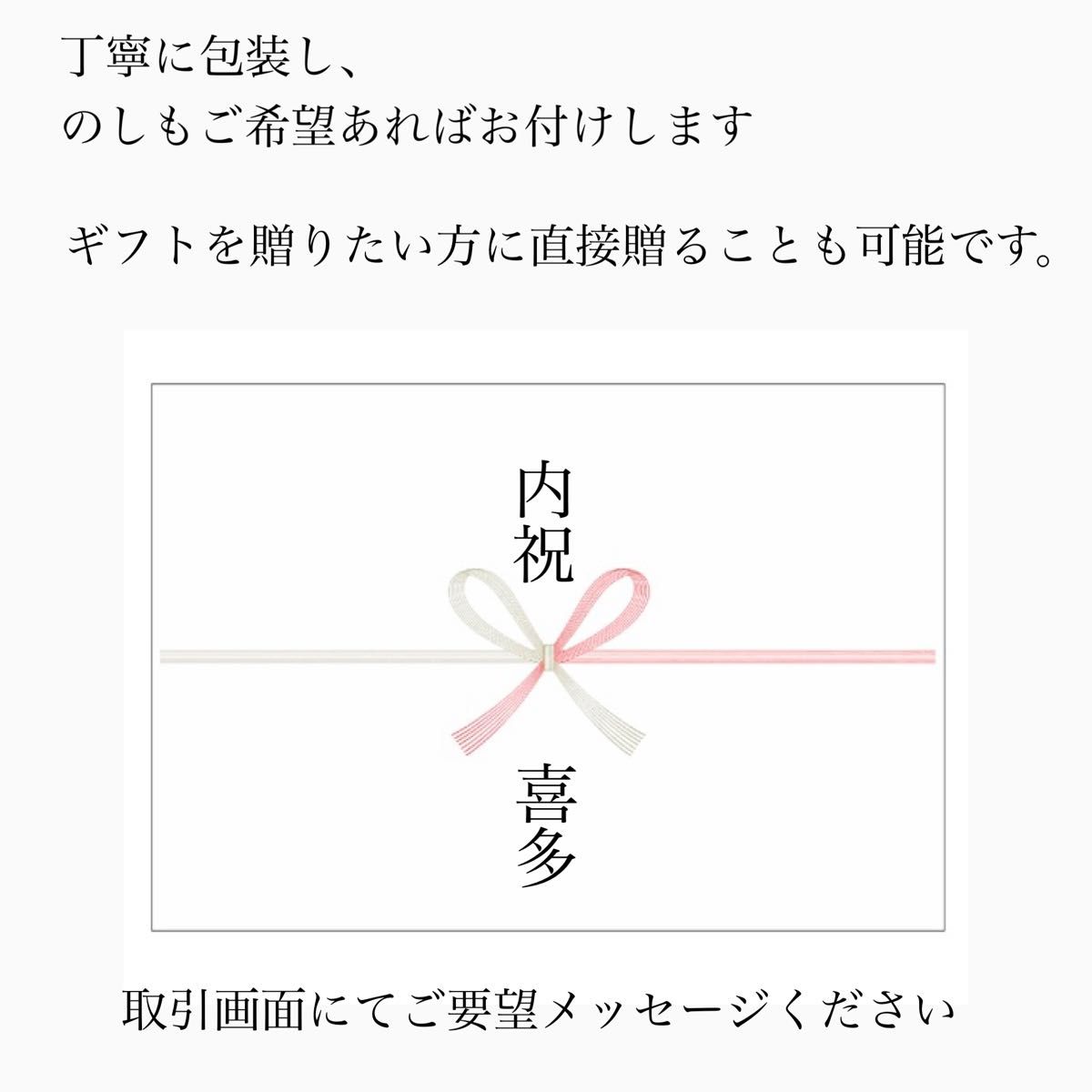 ギフト2023新茶【伊勢神宮奉納茶】3種セット　各100g入り紙袋付き