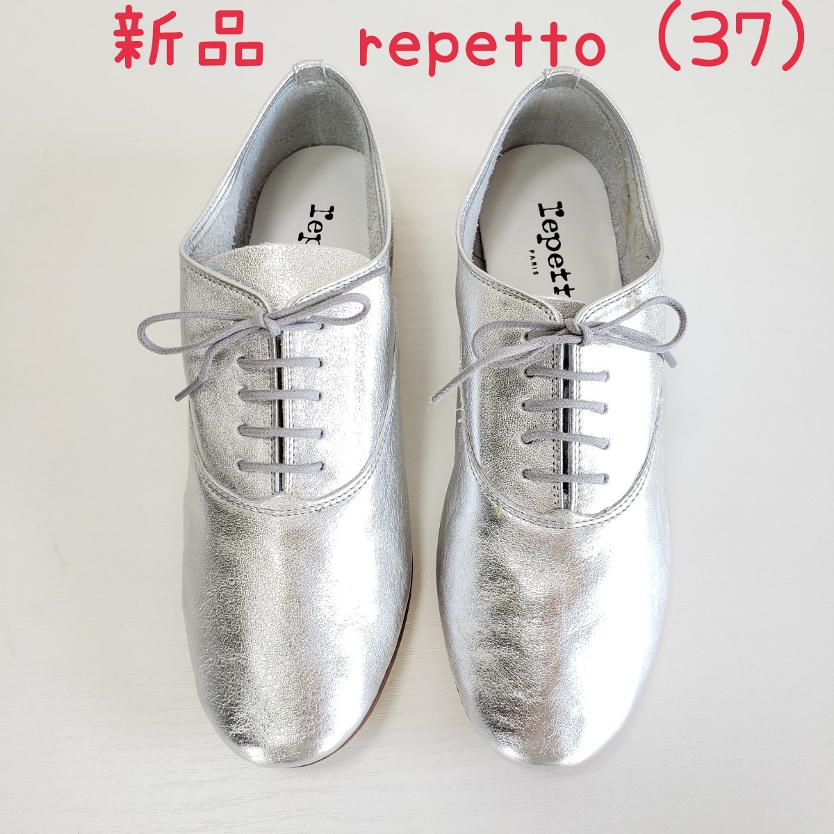 レペット レースアップシューズ repetto zizi 37 Yahoo!フリマ（旧）-