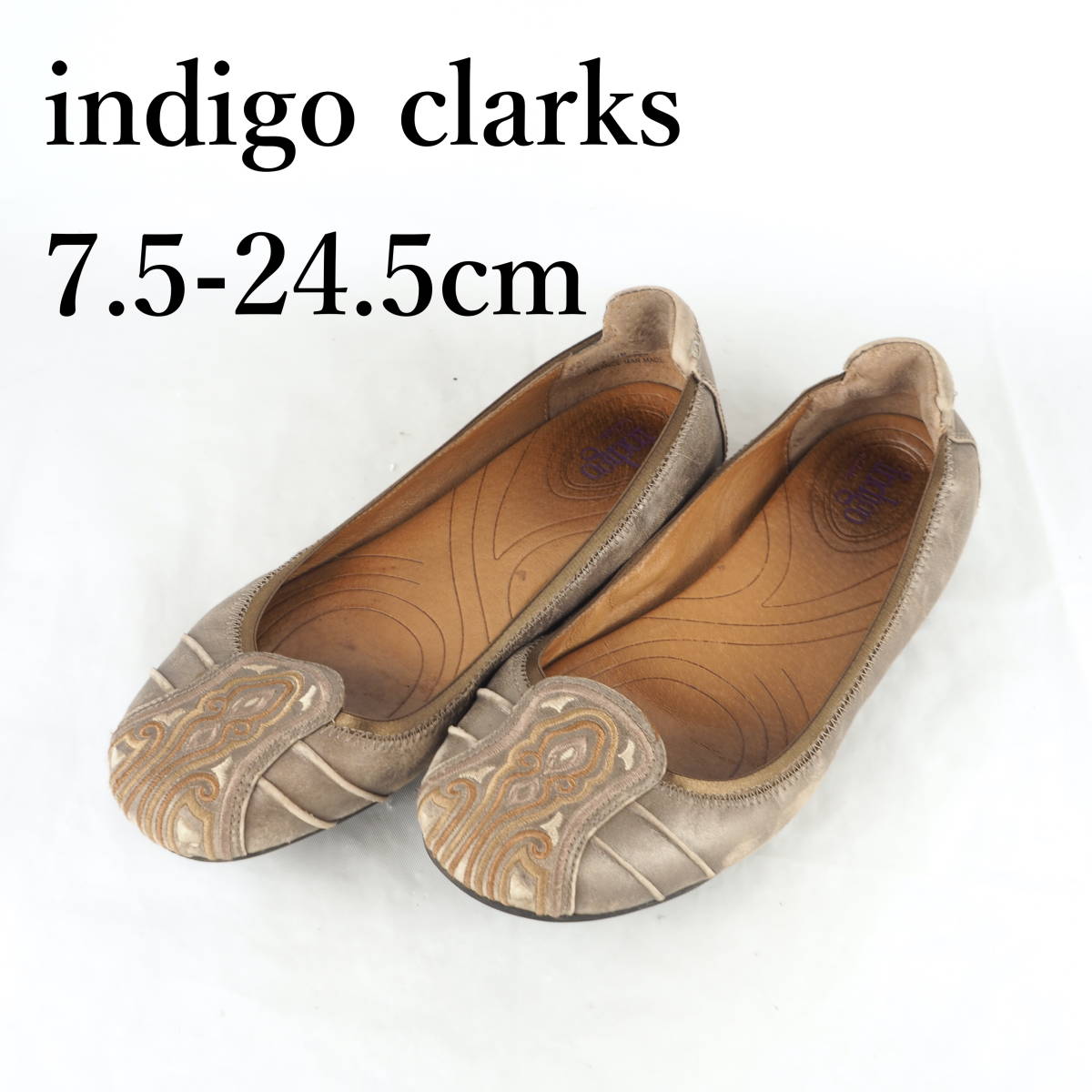 LK8446*indigo clarks*インディゴ クラークス*レディースフラットシューズ*7.5-24.5cm*茶_画像1