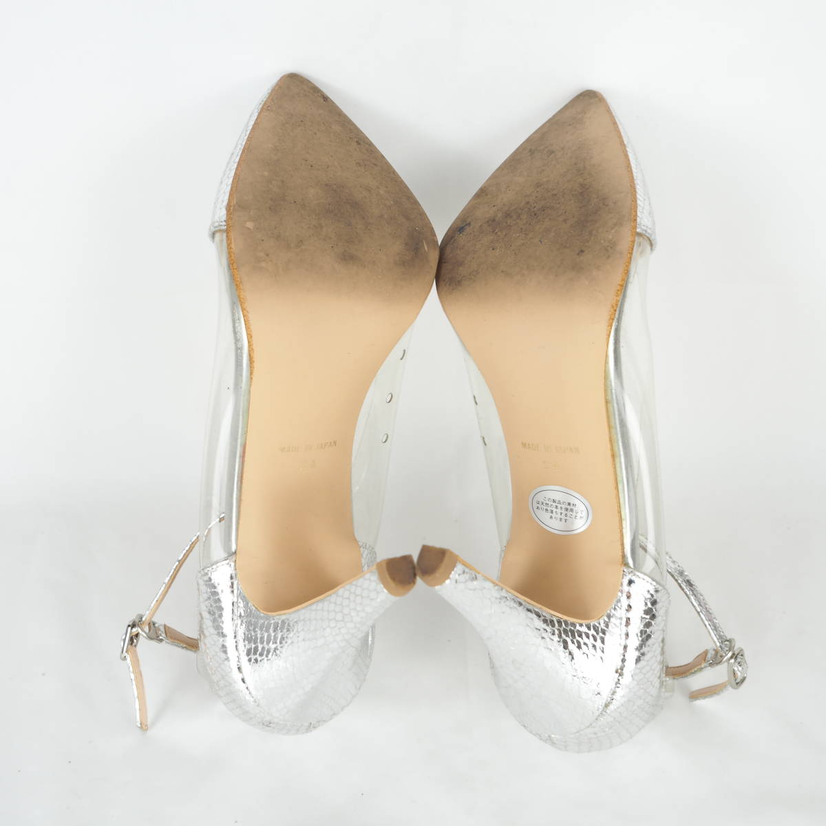 LK8837*VIVA ANGELINA* viva Anne Jerry na* lady's pumps *24cm* silver 