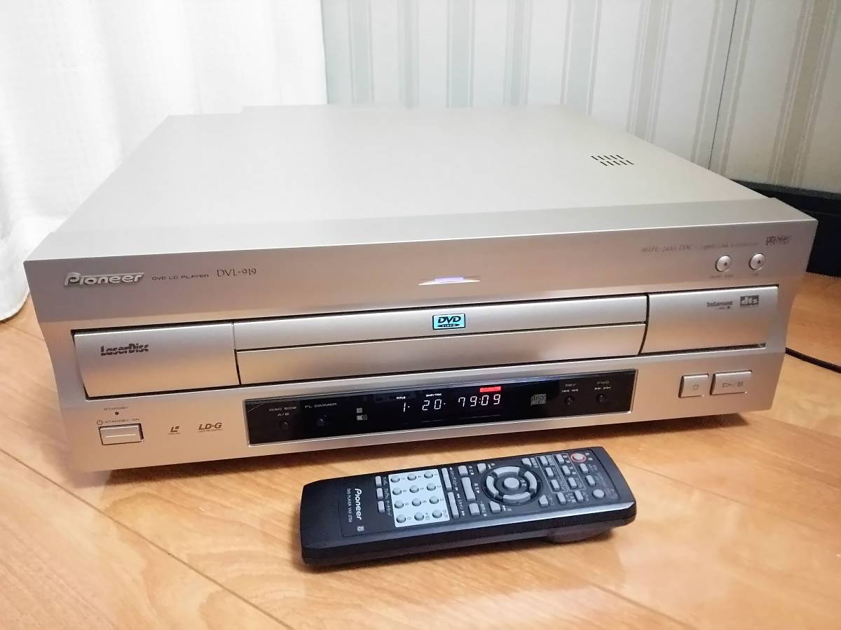 パイオニア DVD/LDプレーヤー DVL-919|PayPayフリマ