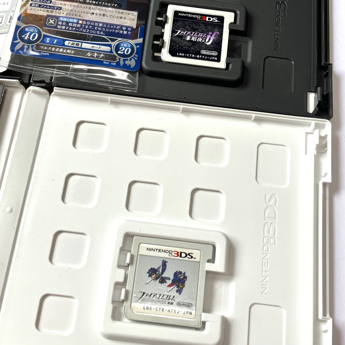 任天堂 DS 3DS  ファイアーエムブレム 4点セット まとめ売り