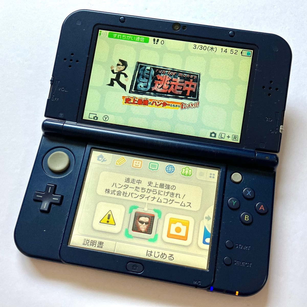 ソフト付き】NEWニンテンドー3DSLL メタリックブルー 本体 まとめ売り