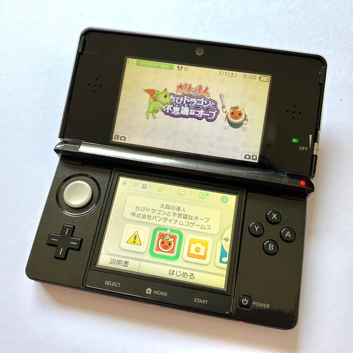 【美品太鼓の達人ソフト付】【美品】ニンテンドー3DS コスモブラック　黒　本体　まとめ売り