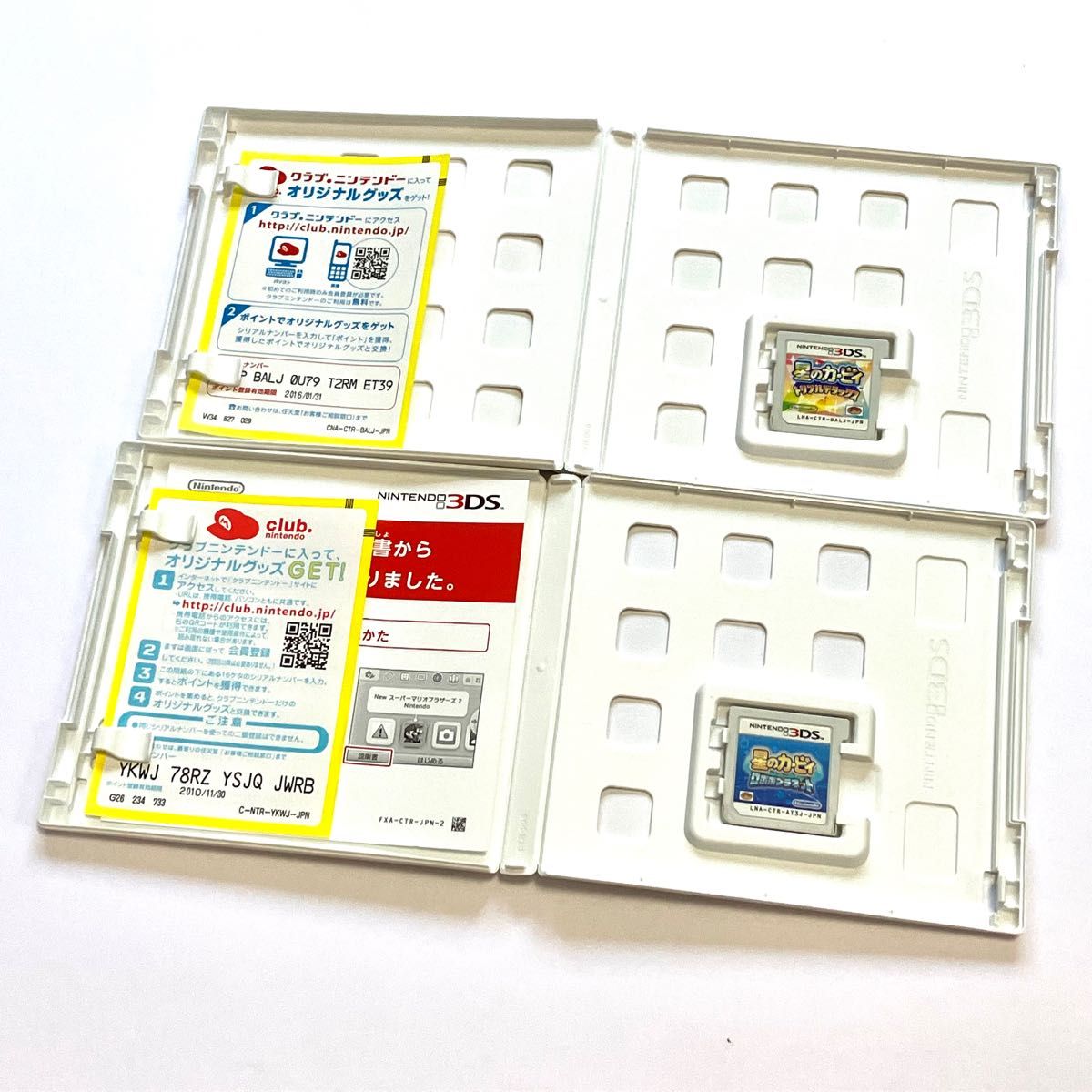 DS 3DS 星のカービィ 全シリーズ まとめ売り 合計8点