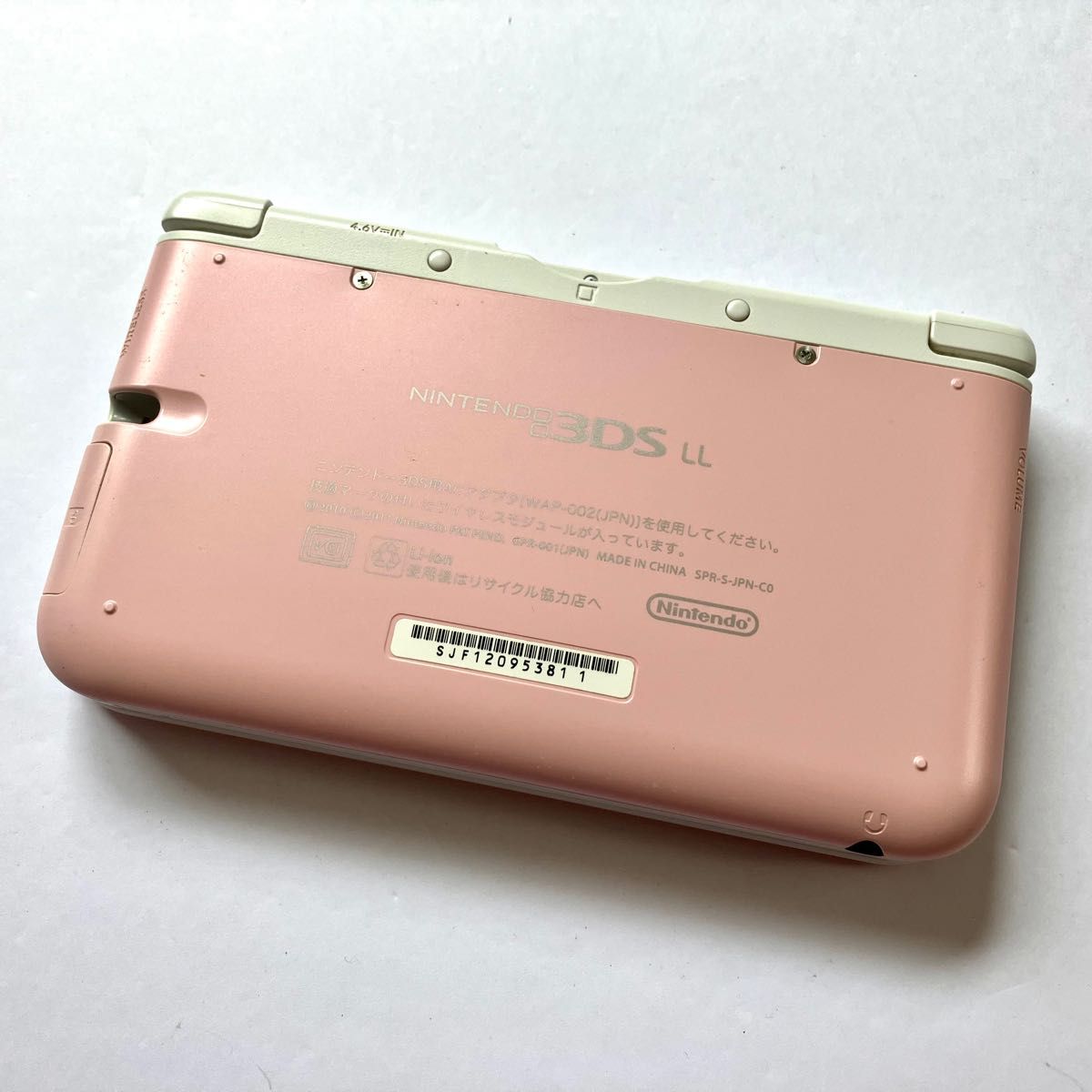 ソフト2点付き】ニンテンドー3DS LL ピンク×ホワイト 本体 まとめ売り