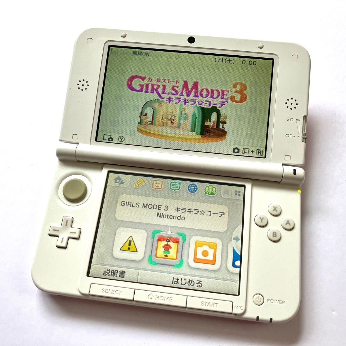 ソフト2点付き】ニンテンドー3DS LL ピンク×ホワイト 本体 まとめ売り-