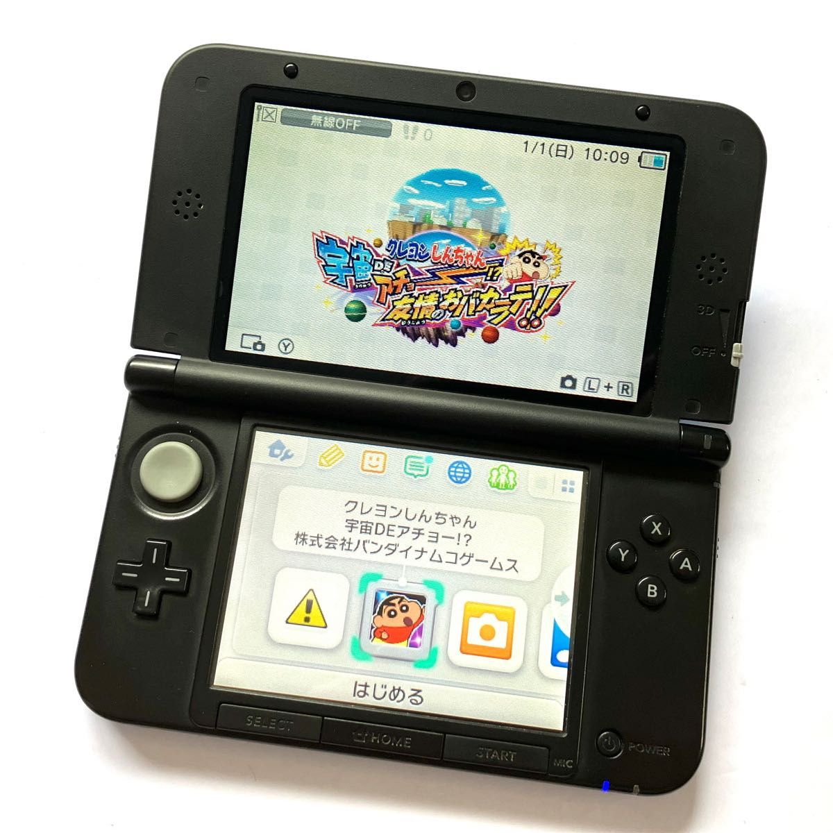 【美品】ニンテンドー3DS LL ブルー×ブラック 本体  ソフト3点付き